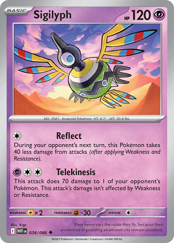 Sigilyph Pokémon card