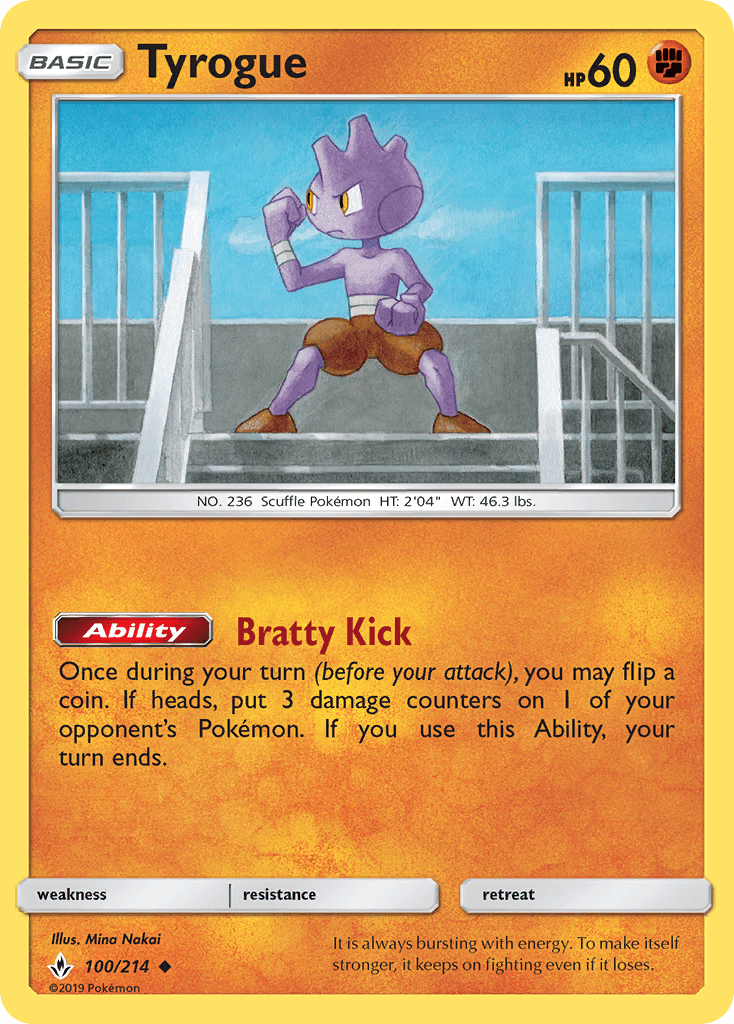 Tyrogue Pokémon card