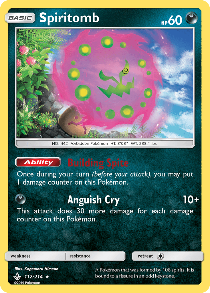 Spiritomb Pokémon card