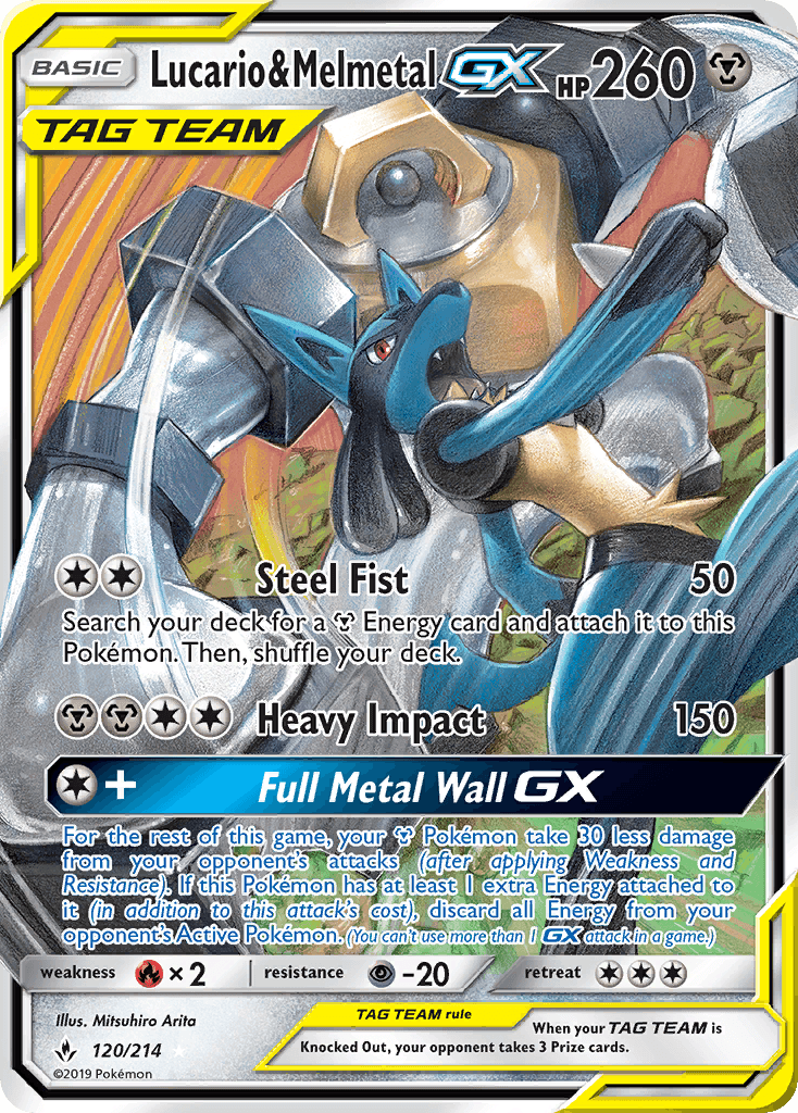 Lucario & Melmetal-GX — Gen 7