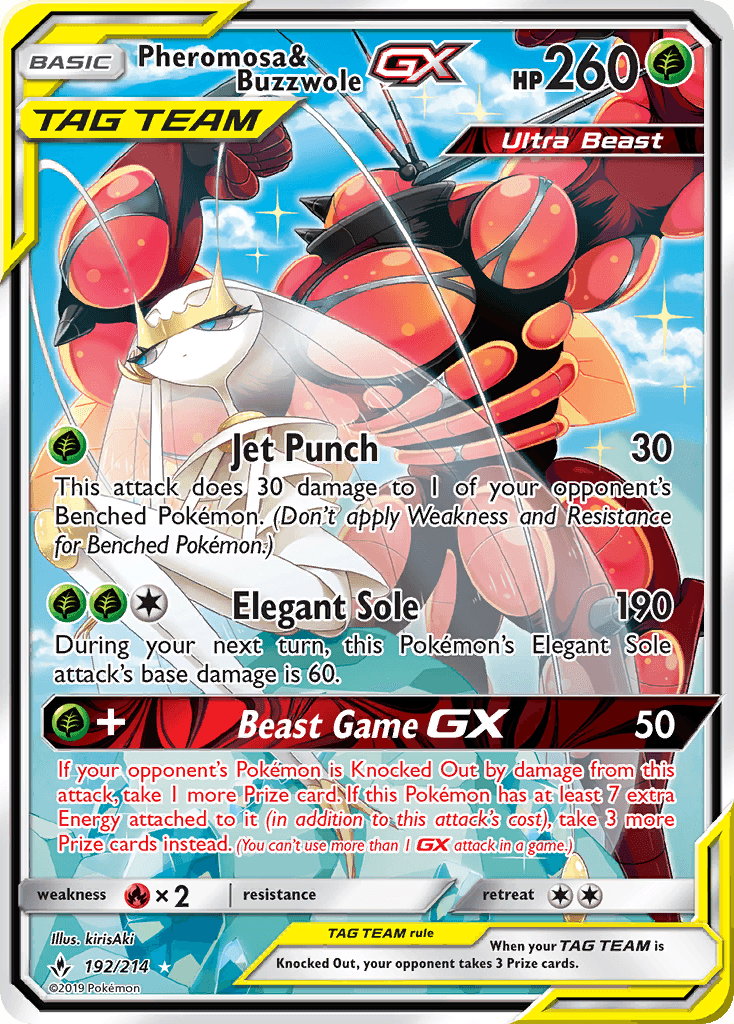 Pheromosa & Buzzwole-GX — Gen 7