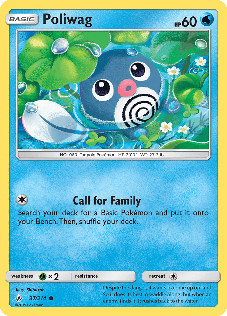 Poliwag Pokémon card