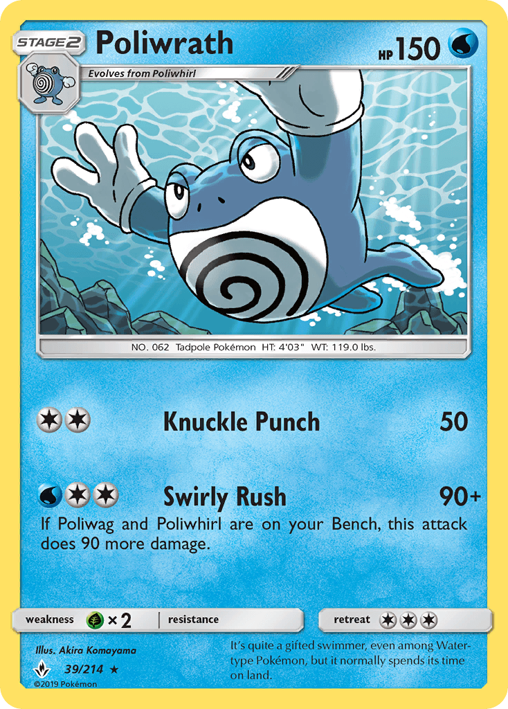 Poliwrath Pokémon card