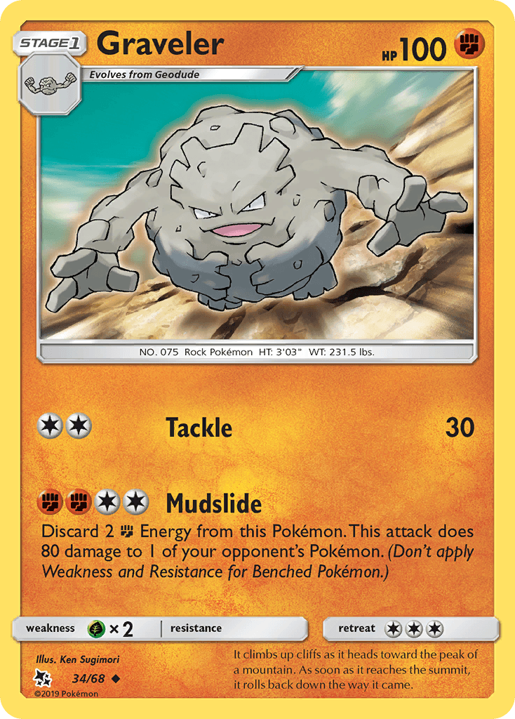 Graveler illustrated by Ken Sugimori