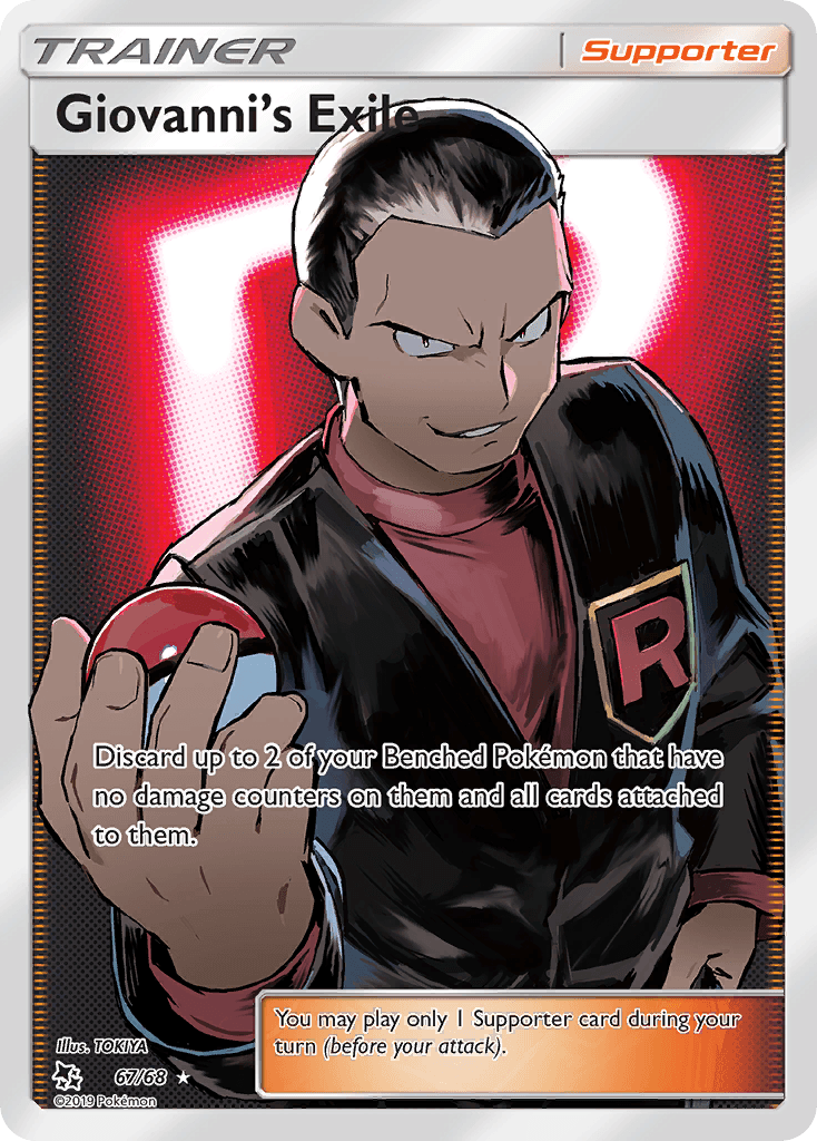 Giovanni's Exile Pokémon card