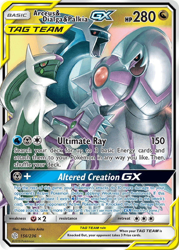 Arceus & Dialga & Palkia-GX from Cosmic Eclipse