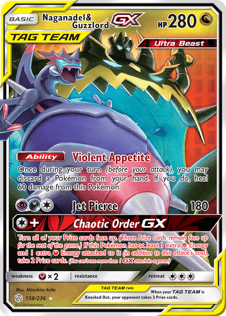Naganadel & Guzzlord-GX Pokémon card