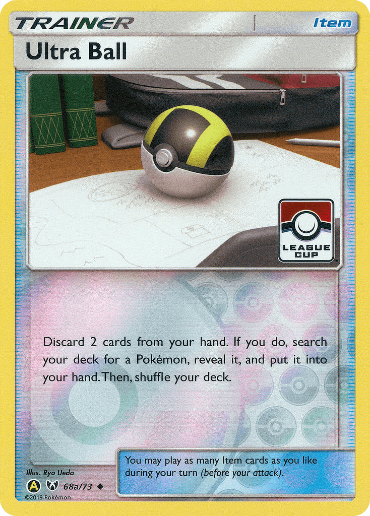 Ultra Ball — Uncommon