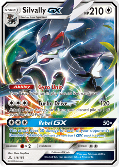 Silvally-GX