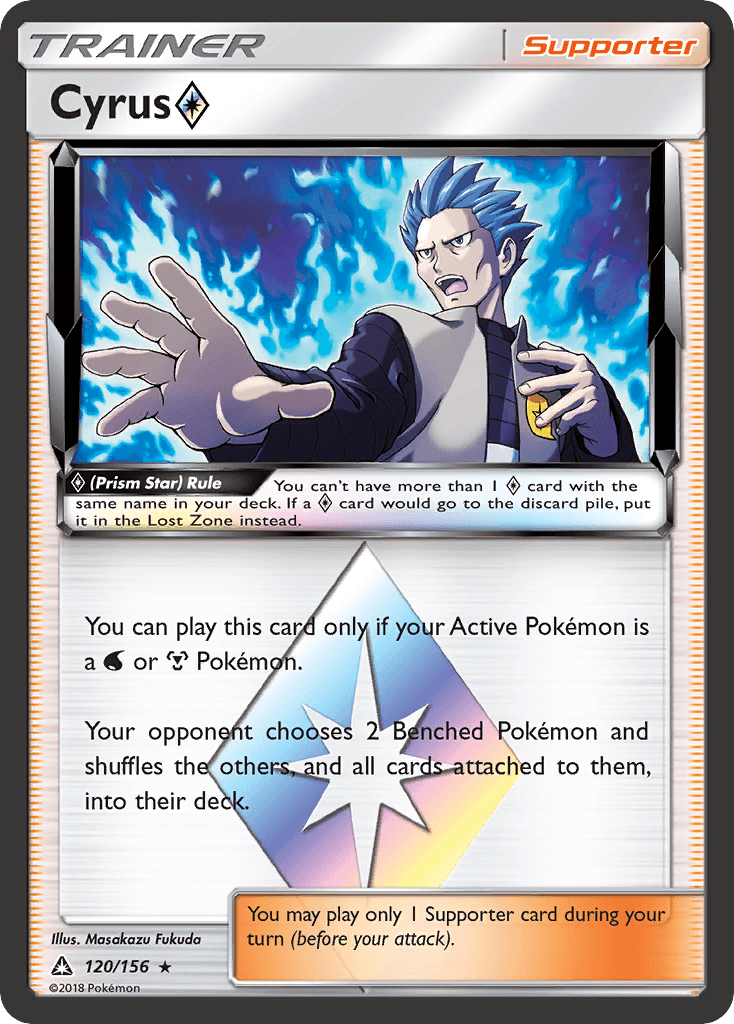 Cyrus ◇ Pokémon card