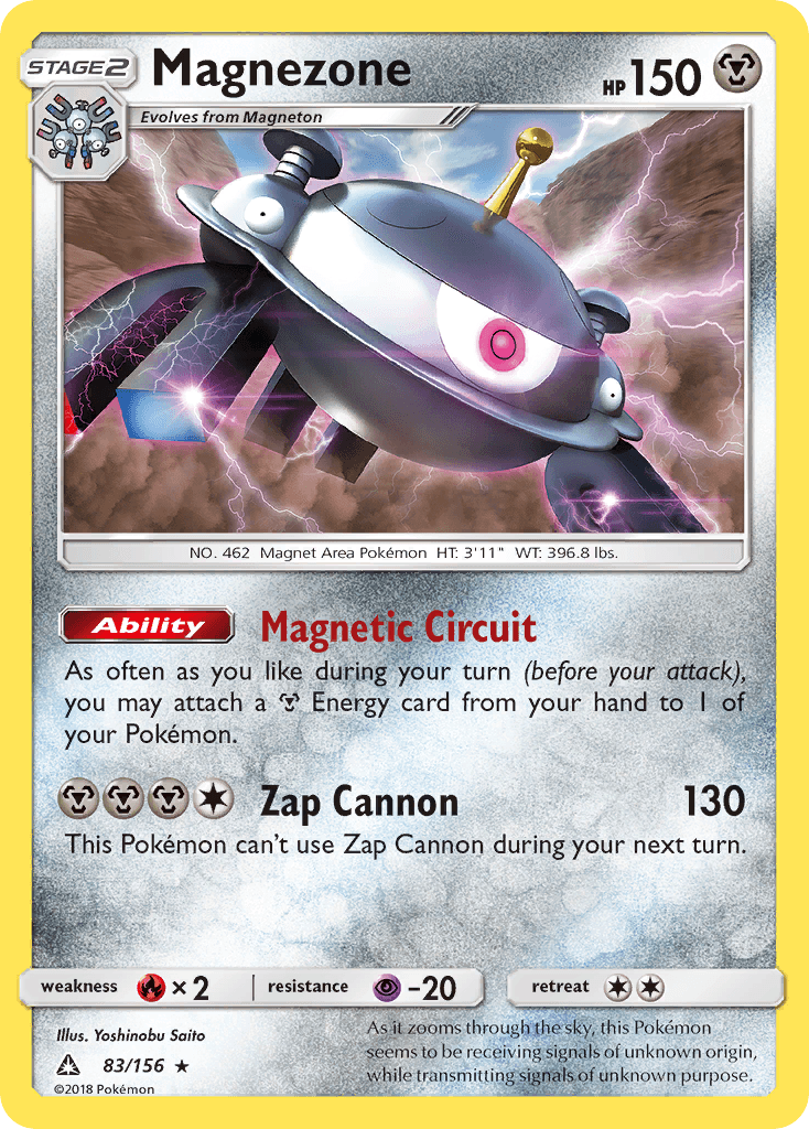 Magnezone Pokémon card