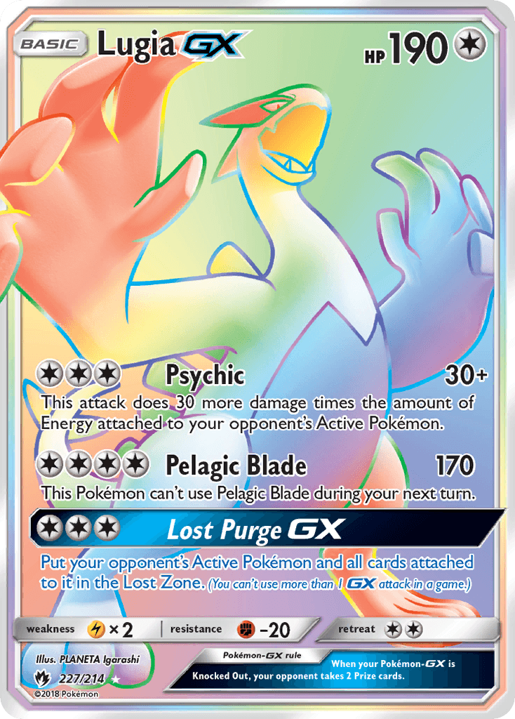 Lugia-GX — Gen 2