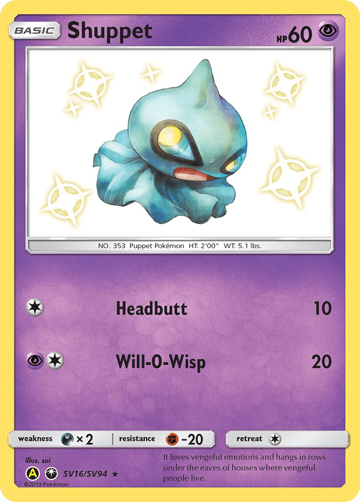 Shuppet Pokémon card