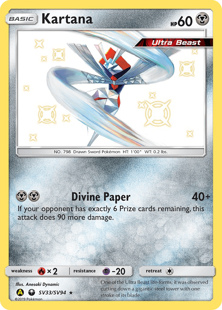 Kartana Pokémon card