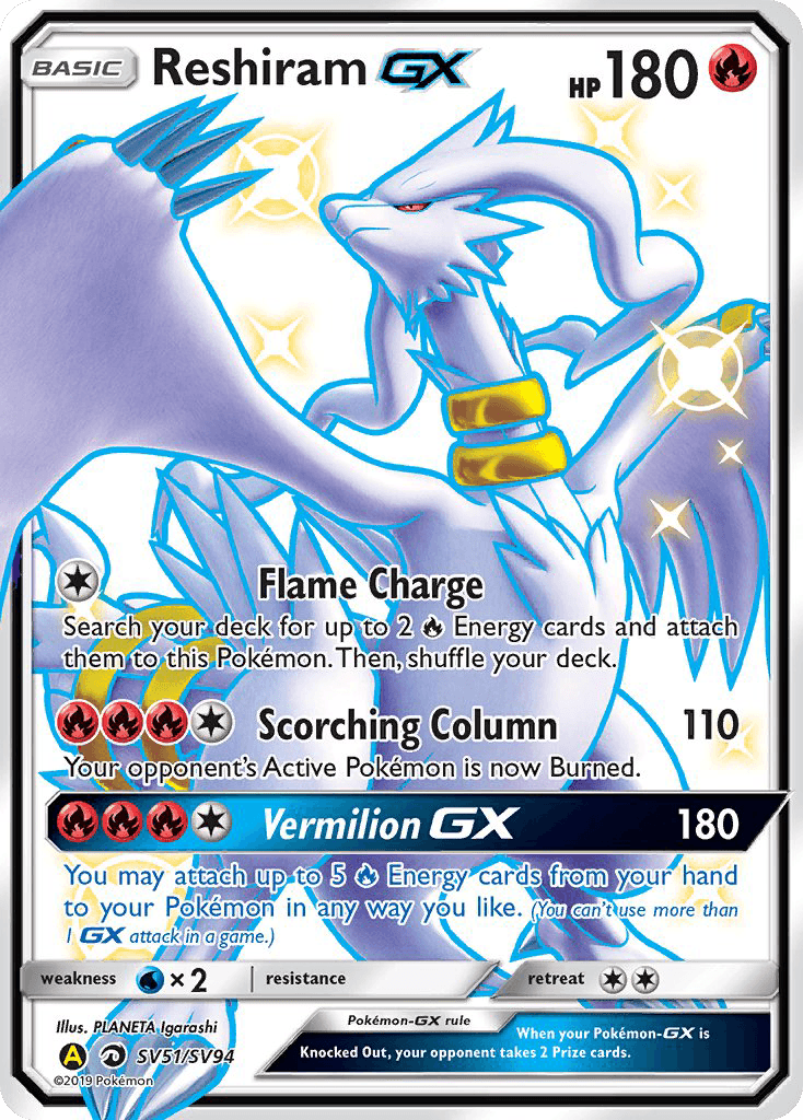 Reshiram-GX — Rare Shiny GX