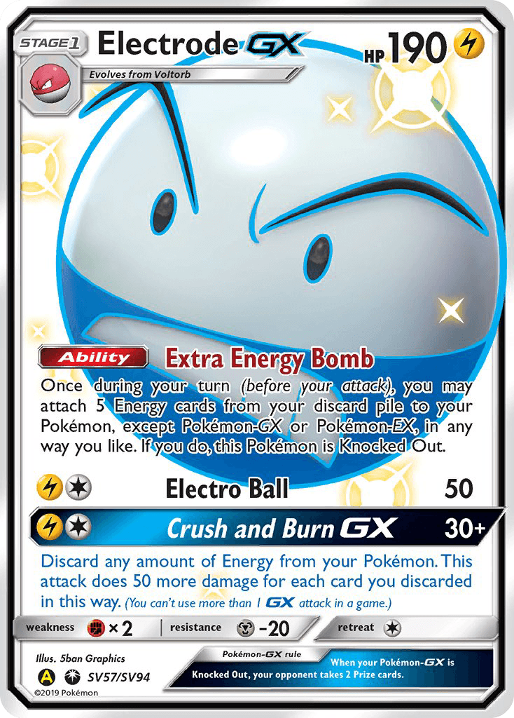 Electrode-GX — Rare Shiny GX