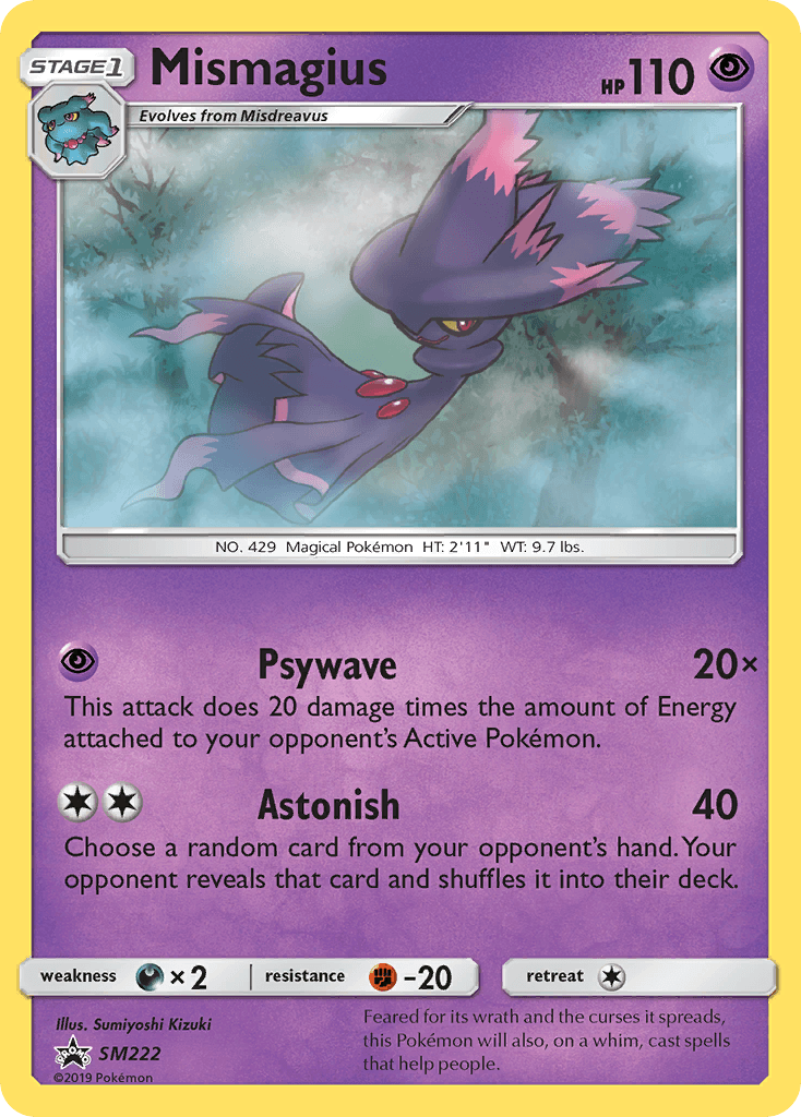 Mismagius Pokémon card
