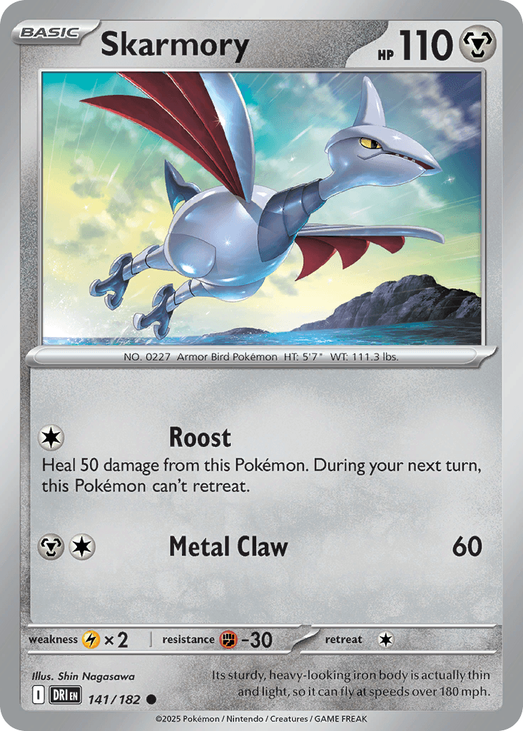 Skarmory illustrated by Shin Nagasawa