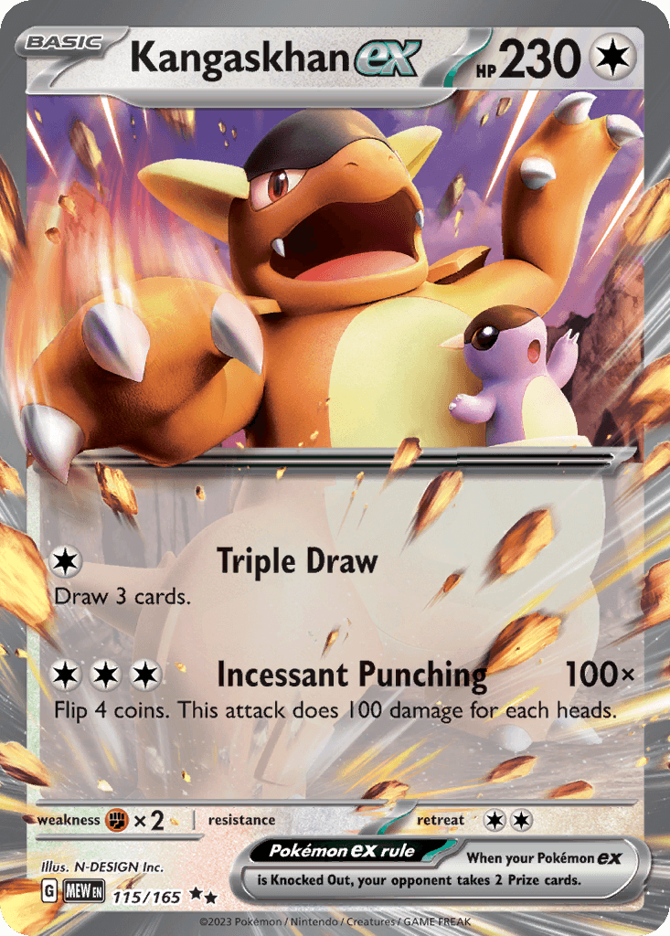 Kangaskhan ex — Double Rare