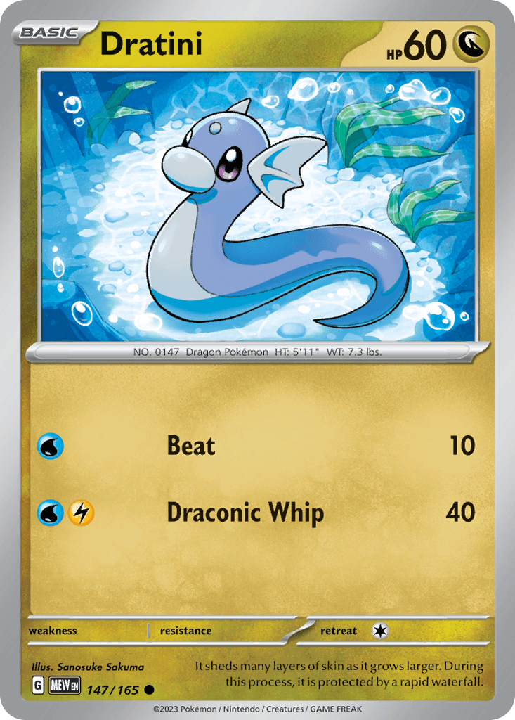 Dratini illustrated by Sanosuke Sakuma