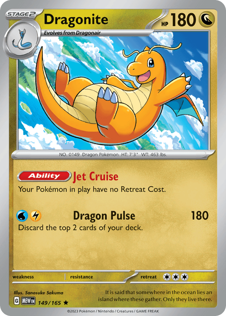 Dragonite illustrated by Sanosuke Sakuma