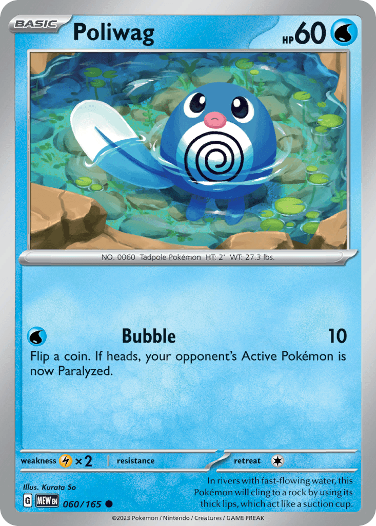 Poliwag Pokémon card