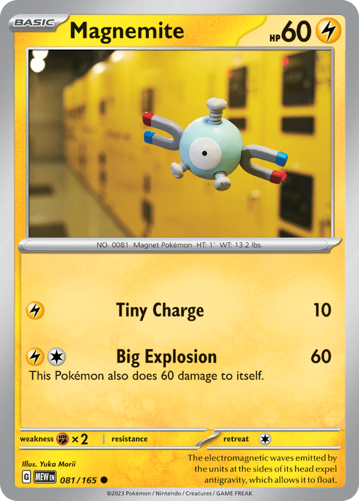 Magnemite illustrated by Yuka Morii