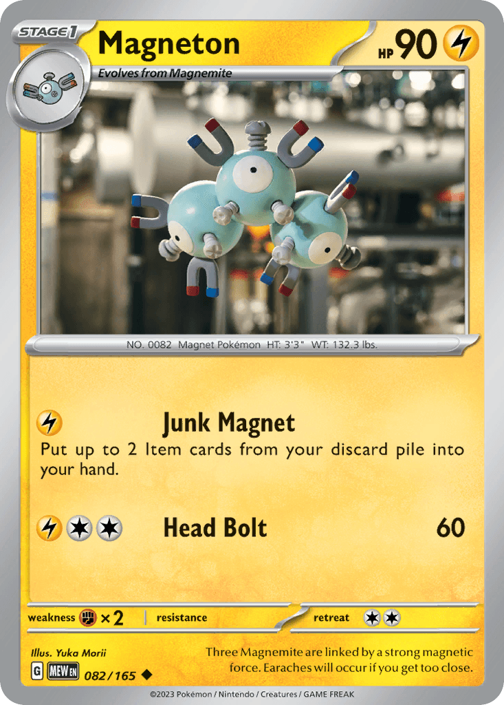 Magneton illustrated by Yuka Morii