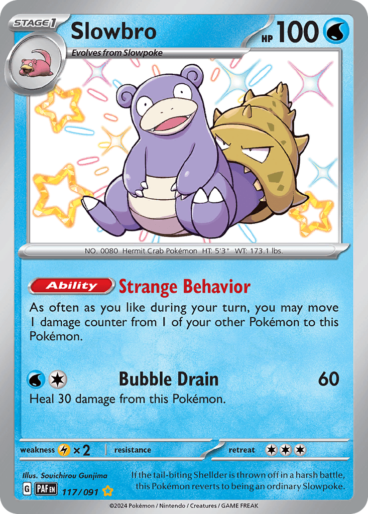 Slowbro — Shiny Rare