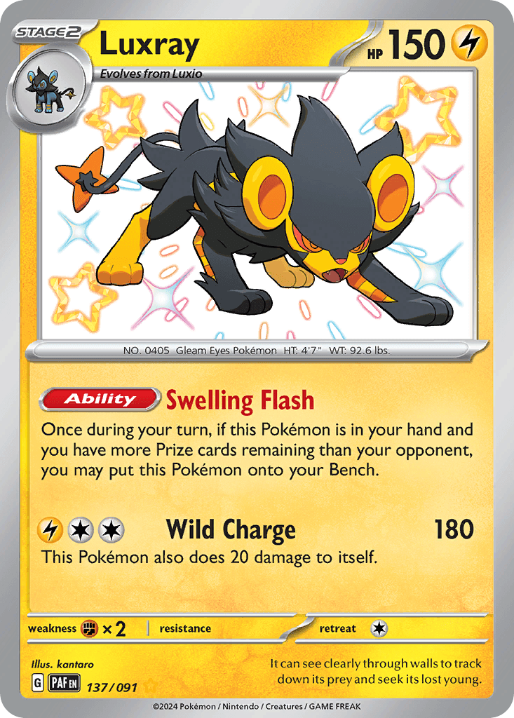 Luxray — Shiny Rare