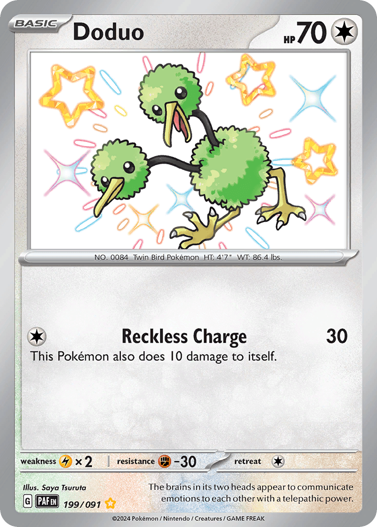 Doduo — Shiny Rare