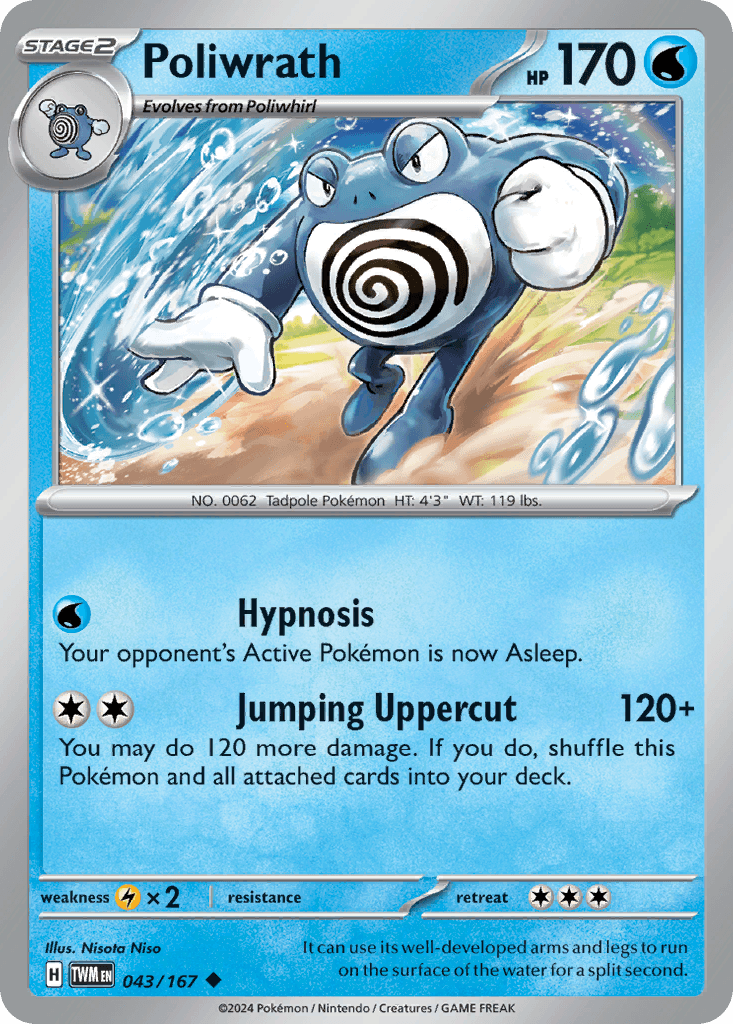 Poliwrath Pokémon card
