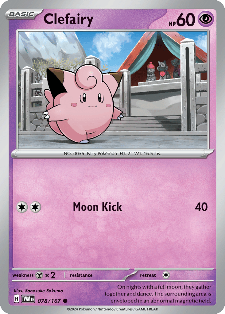 Clefairy illustrated by Sanosuke Sakuma