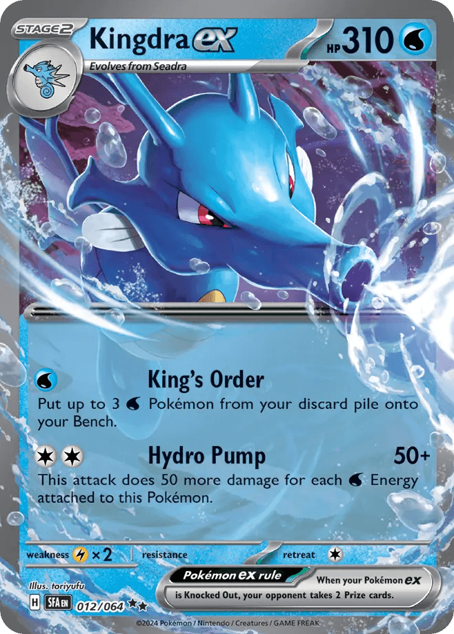 Kingdra ex Pokémon card