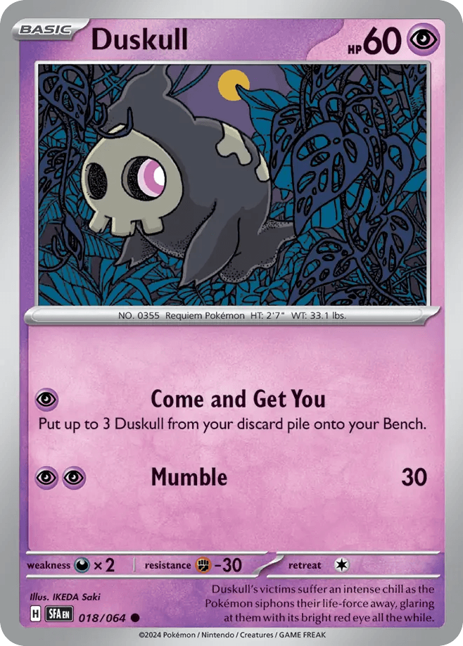 Duskull Pokémon card