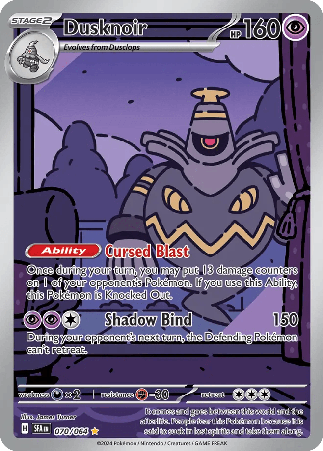 Dusknoir Pokémon card