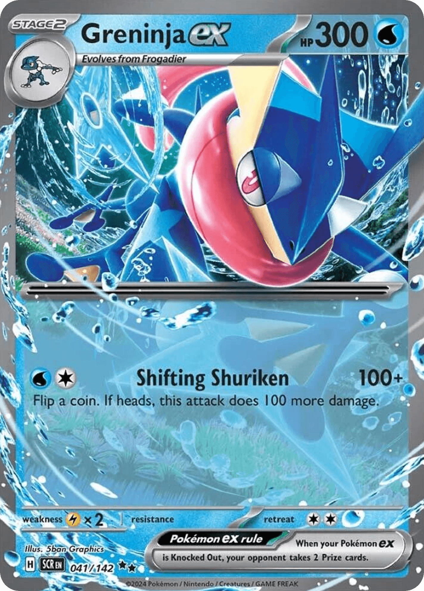 Greninja ex from Stellar Crown