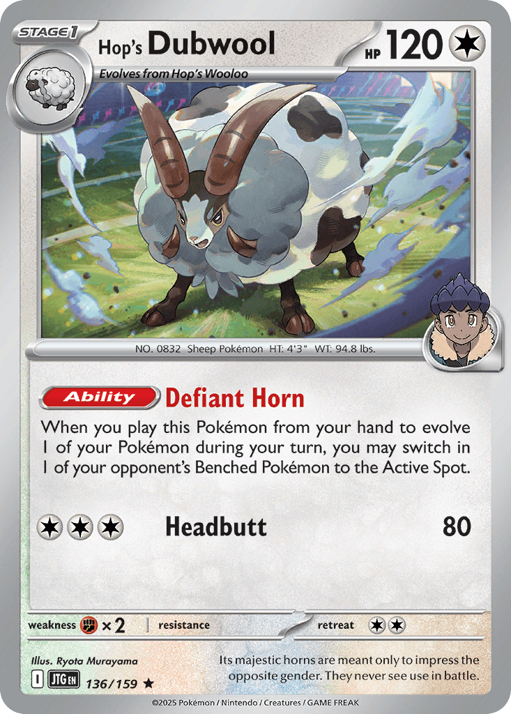 Hop's Dubwool Pokémon card