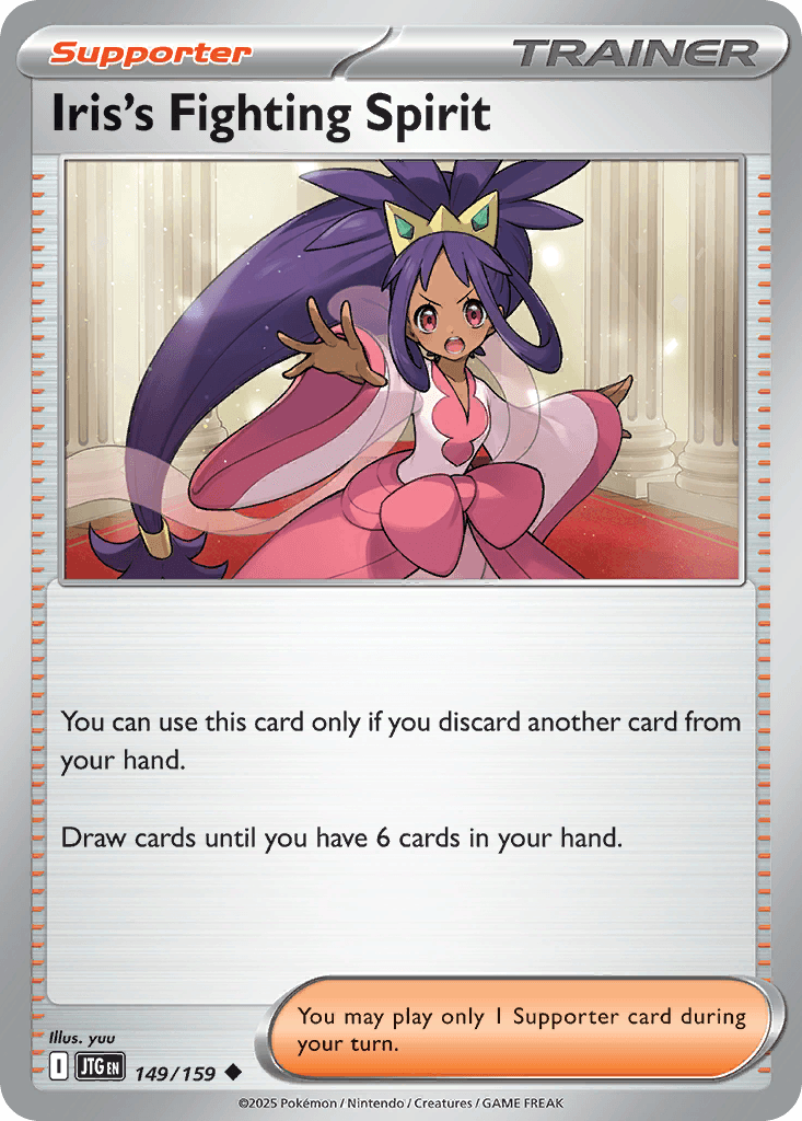 Iris's Fighting Spirit Pokémon card