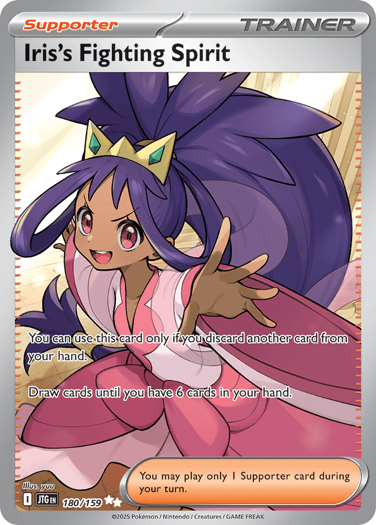 Iris's Fighting Spirit Pokémon card
