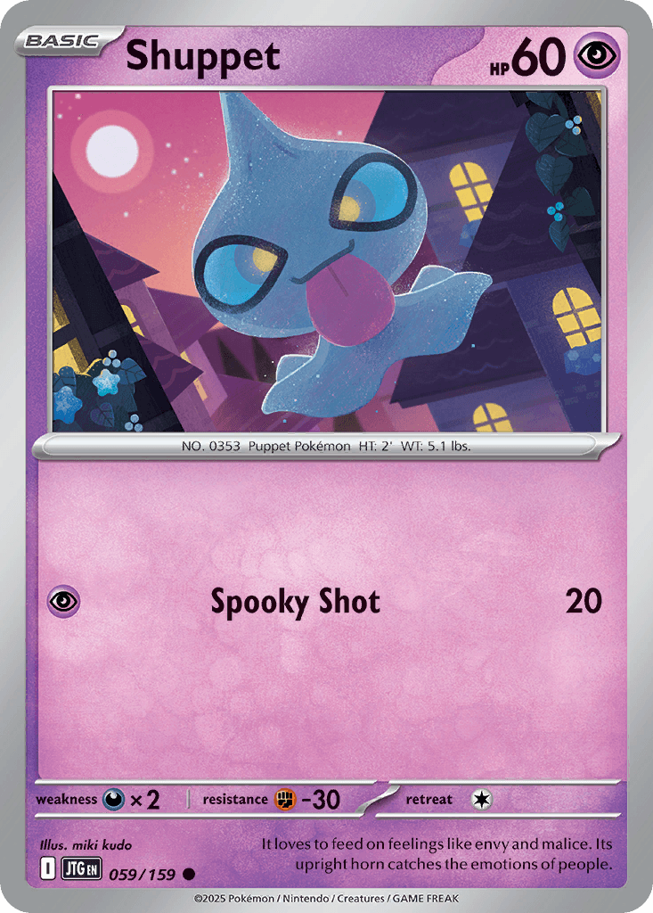 Shuppet Pokémon card