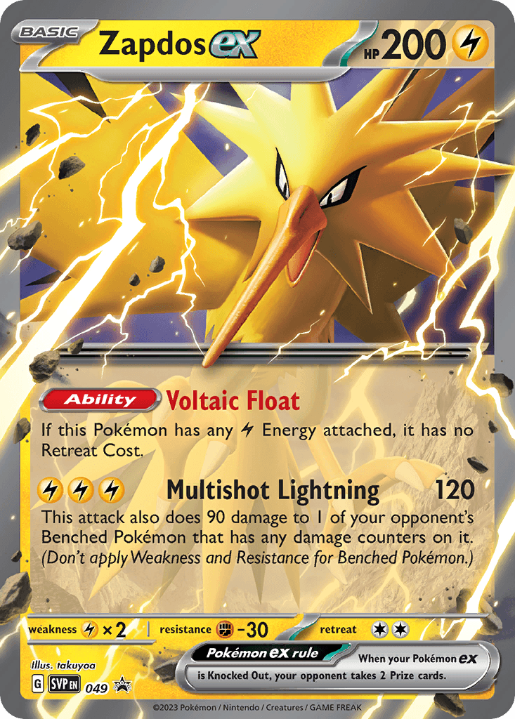 Zapdos ex Pokémon card