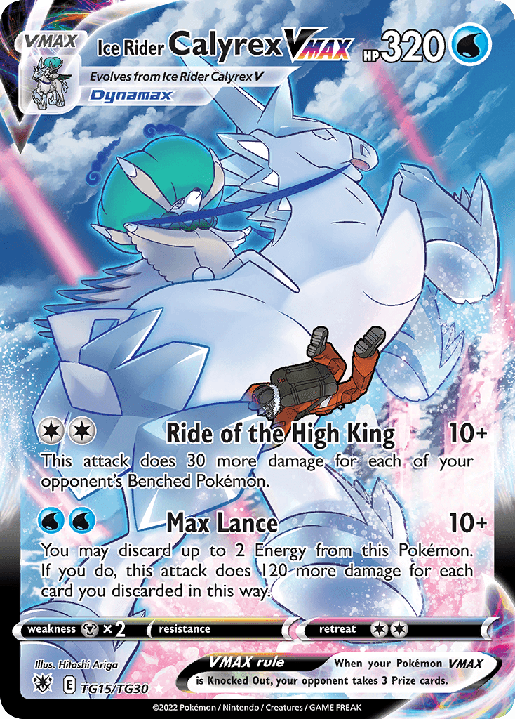 Ice Rider Calyrex VMAX — Gen 8