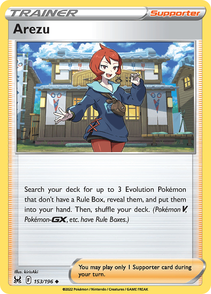 Arezu Pokémon card