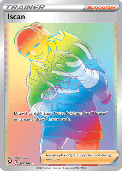 Iscan