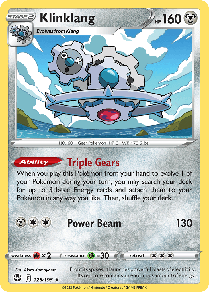 Klinklang illustrated by Akira Komayama