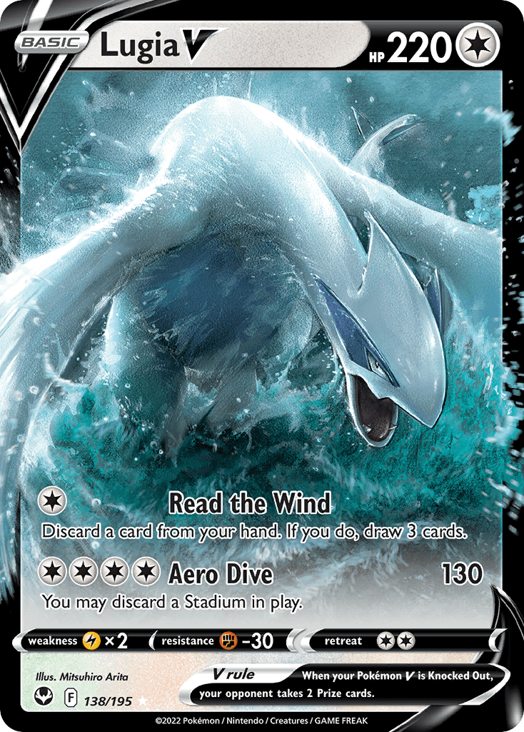 Lugia V — Rare Holo V