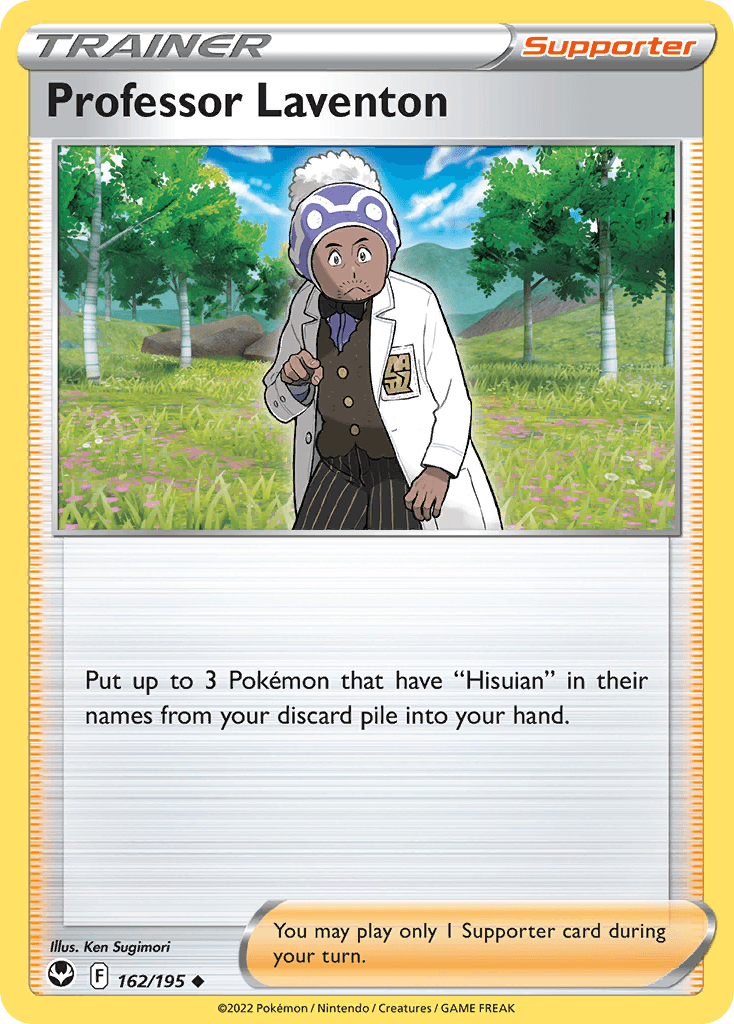 Professor Laventon illustrated by Ken Sugimori