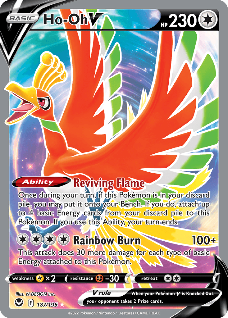 Ho-Oh V from Silver Tempest