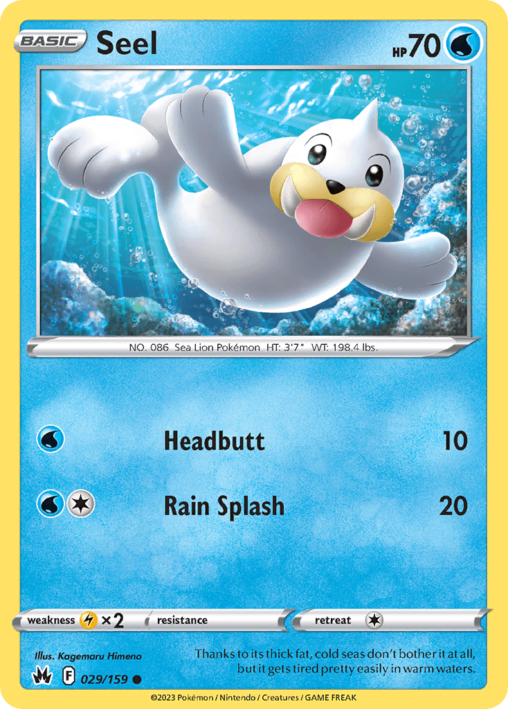 Seel illustrated by Kagemaru Himeno